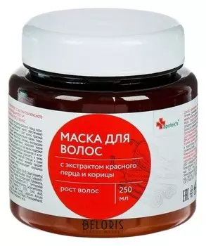 Маска для волос с экстрактом красного перца и корицы