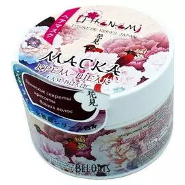 Маска для волос с экстрактом сакуры Крем-шелк