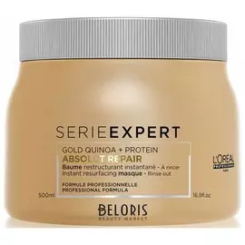 Маска для волос с кремовой текстурой для сильно поврежденных волос Gold Quinoa + Protein (Объем 500 мл)