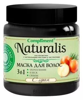 Маска для волос с луком Укрепление-блеск-объём