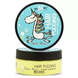 Пудинг-маска для волос "Shine Magic"