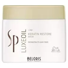 Маска для волос System Professional