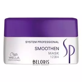 Маска для гладкости волос (Объем 200 мл)