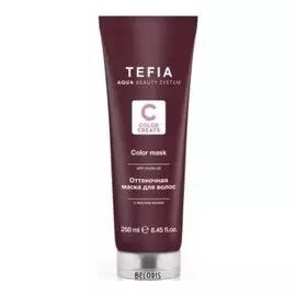 Оттеночная маска для волос с маслом монои Color Creats
