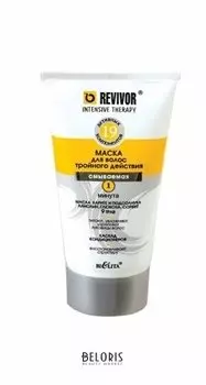 Маска для волос тройного действия смываемая