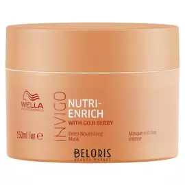 Питательная маска-уход "Nutri-Enrich" (Объем 150 мл)