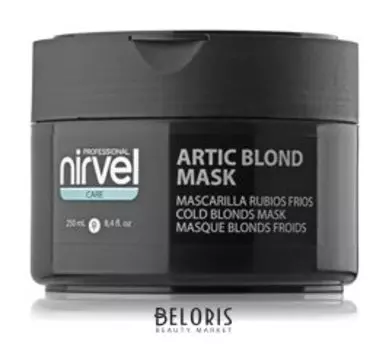 Маска для восстановления, увлажнения волос и поддержания холодных оттенков блонд Artic blond