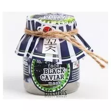 Маска-джем для лица Sendo "Черная икра", 70 мл