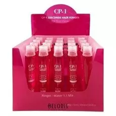 Маска-филлер для волос Cp-1 3 Seconds Hair Fill-up Ampoule (Объем 20 шт х 13 мл)