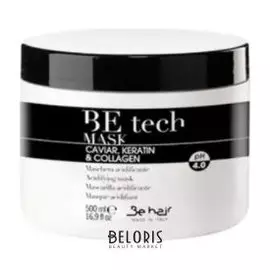 Маска-фиксатор цвета для окрашенных волос