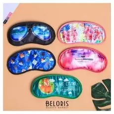 Маска гелевая для лица