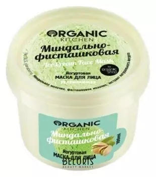 Маска йогуртовая для лица "Миндально-фисташковая"