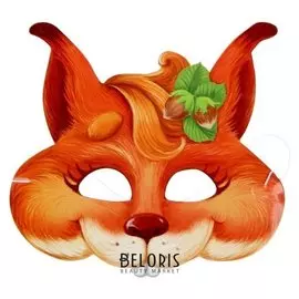 Маска карнавальная «Белочка»