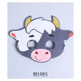 Маска карнавальная "Бычок чарли" фетр