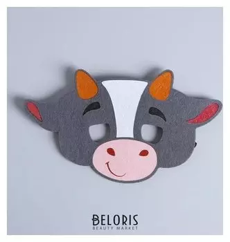 Маска карнавальная "Бычок Сэм" фетр