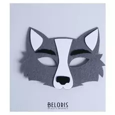 Маска карнавальная "Волчонок" фетр