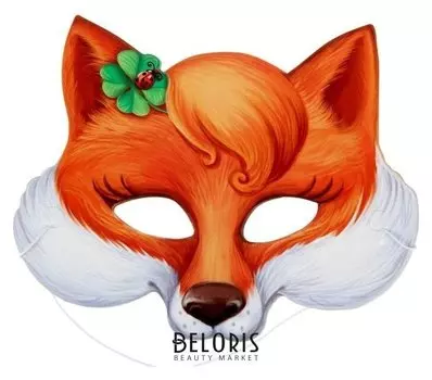 Маска «Лисичка»