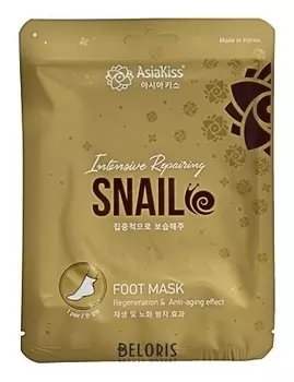 Маска-носки для ног Интенсивно-восстанавливающая Улитка Snail Foot Mask