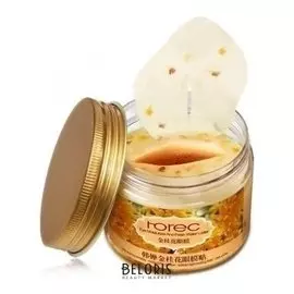 Маска-патчи для глаз на основе золотого османтуса