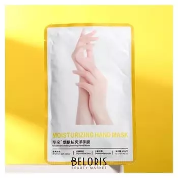 Маска-перчатки для рук питательная омолаживающая