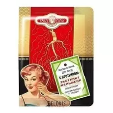 Маска для лица OvisOlio