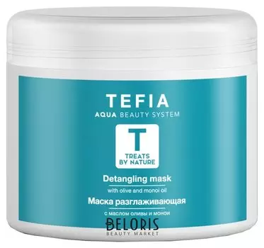 Маска разглаживающая с маслом оливы и монои