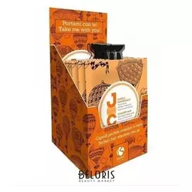 Маска с аргановым маслом и какао бобами Глубокое восстановление (Объем 6×50 мл мл)