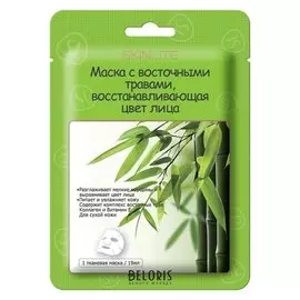 Маска с восточными травами, восстанавливающая цвет лица