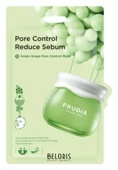 Маска с зеленым виноградом для лица себорегулирующая Pore Control Mask (Объем 20 мл)