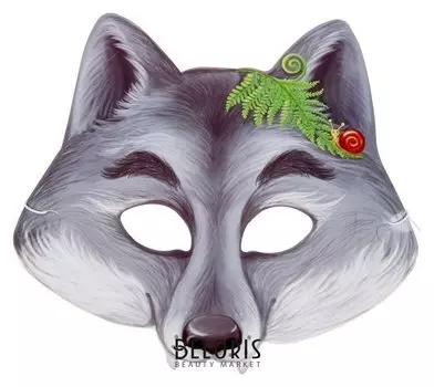 Маска «Серый волк»