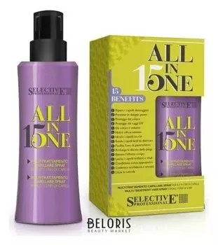 Маска-спрей 15 в 1 для всех типов волос