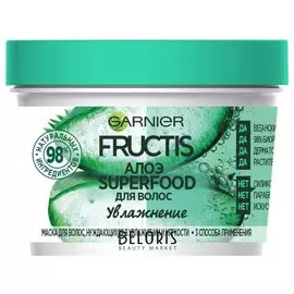 Маска Superfood Алоэ для волос нуждающихся в увлажнении и мягкости