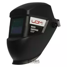 Маска сварщика LOM Ф1, хамелеон, 90х35 мм, DIN 11, 1/1/1/2, Li п/п, OPP