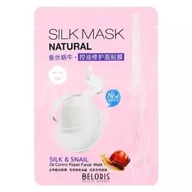 Маска тканевая для лица SILK and SNAIL