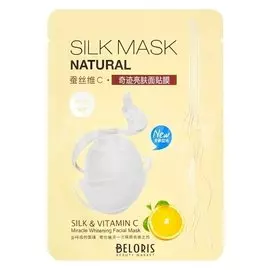 Маска тканевая для лица SILK и Витамин C