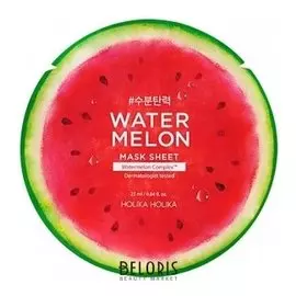 Маска тканевая для лица увлажняющая и успокаивающа с экстрактом арбуза Water Melon Mask Sheet