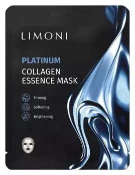 Маска тканевая восстанавливающая с коллоидной платиной и коллагеном Platinum Collagen