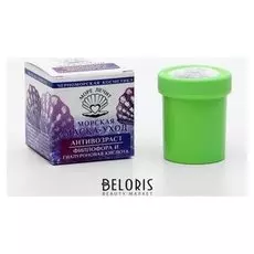 Маска-уход "Морелечит" антивозраст, филлофора и гиалуроновая кислота, 40 мл