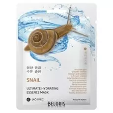 Маска увлажняющая с муцином улитки Snail Ultimate