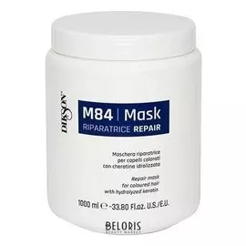 Маска восстанавливающая для окрашенных волос с гидролизированным кератином Mask Riparatrice Repair M84