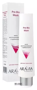 Маска восстанавливающая с пребиотиками Pre-Bio Mask