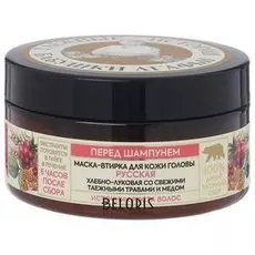 Маска-втирка для кожи головы "Русская"