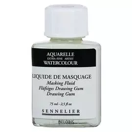 Маскирующая жидкость для акварели 75 мл Sennelier