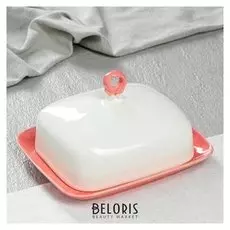 Масленка "Фламинго", розовая