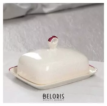 Масленка "Капучино", классическая