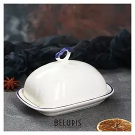 Масленка "Капучино", кобальт, 15.5 см