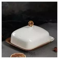 Масленка "Мокко", классическая