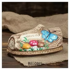 Масленка "Пенёк" разноцветная