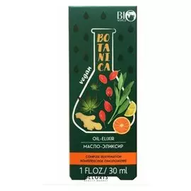 Масло-эликсир для лица "Комплексное омоложение"