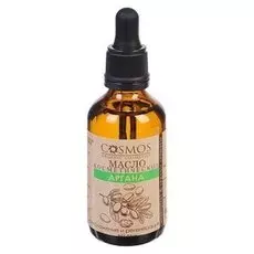 Масло арганы бизорюк Cosmos, 50 мл.